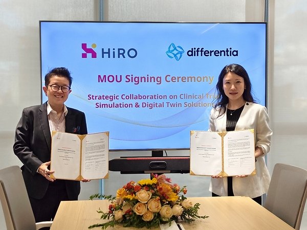  L-R: Karen Chu, CEO & Founder, HiRO; Shirley Wen, Founder, Differentia Biotech