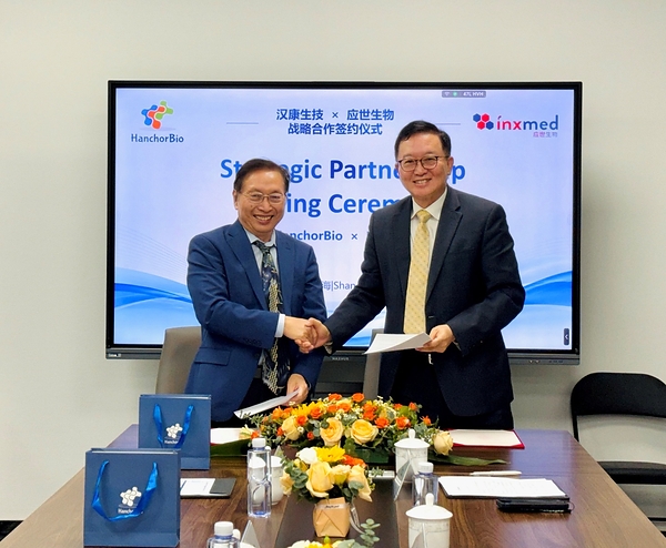 Taiwan-listed biotech looks to expand the value of its lead oncology asset through combination research with late-stage cancer drug resistance specialist InxMed.   HanchorBio, Inc. (TWSE: 7827) is taking another step to broaden the development path for HCB101, its lead oncology asset, through a new partnership with InxMed.  The Taiwan-listed clinical-stage biotech announced that its subsidiary, FBD Biologics Limited, has signed a strategic memorandum of understanding (MOU) with InxMed (Shanghai) Co., Ltd., a late-stage biotechnology company focused on cancer drug resistance and tumor microenvironment biology.  Under the MOU, the two companies will conduct preclinical and translational research evaluating HCB101 in combination with InxMed's investigational assets, including IN10018/ifebemtinib, a FAK inhibitor, and OMTX705, a FAP-targeted antibody-drug conjugate.  For investors, the agreement is not a near-term revenue event. No licensing economics, upfront payment, or clinical trial commitment has been disclosed. The significance is strategic: HanchorBio is testing whether HCB101 can move beyond its current clinical anchors and become a broader combination asset for difficult-to-treat solid tumors.  HCB101 is a clinical-stage SIRPα-Fc fusion protein targeting the CD47/SIRPα pathway, designed to enhance macrophage-mediated anti-tumor activity. HanchorBio has been developing the asset with gastric cancer as an important clinical anchor, while also exploring other solid tumors, including head and neck cancer and colorectal cancer.  InxMed brings a complementary profile. Its lead asset, IN10018/ifebemtinib, has advanced into late-stage clinical development, including a Phase III trial in China for platinum-resistant recurrent ovarian cancer, and has received Fast Track designation from the U.S. FDA. Its pipeline focuses on tumor defense mechanisms, including FAK signaling, cancer-associated fibroblasts, and stromal barriers.  The collaboration gives HanchorBio a way to test whether HCB101's macrophage-centered immune activation can be paired with drugs targeting the tumor's physical and biological defenses, including fibrosis, stromal barriers, and immune exclusion.  That fits HanchorBio's broader "anchor-and-expand" strategy: use defined tumor settings, such as gastric cancer, to establish clinical value, then evaluate whether the same mechanism can be extended to other biologically selected solid tumors.  The next key question is whether the collaboration can generate translational data strong enough to support additional development decisions. If it does, the MOU could help HanchorBio strengthen HCB101's positioning as a potential combination backbone and reinforce the value of its FBDB™ platform.  For now, the InxMed partnership should be viewed as a measured strategic expansion move — not a financial milestone, but a test of how far HCB101's value can extend beyond its initial clinical path.